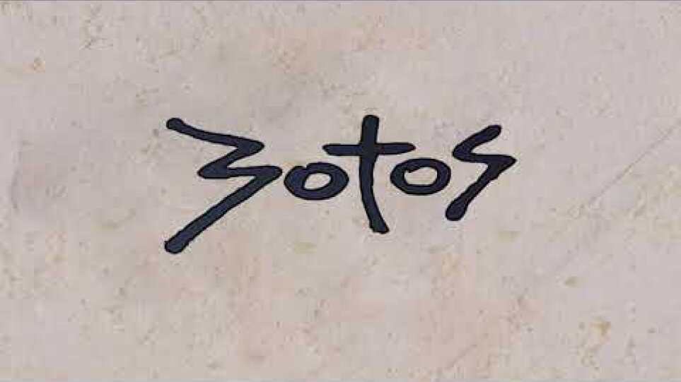 Sotos_Ζω-γράφος... αειπραγμων {Zografos aeipragmon} - trailer