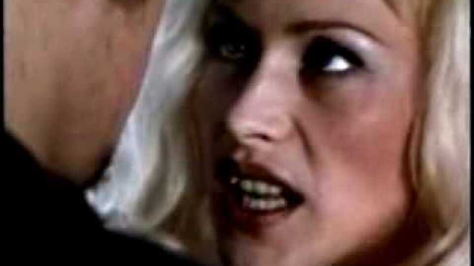 Lost Highway Trailer