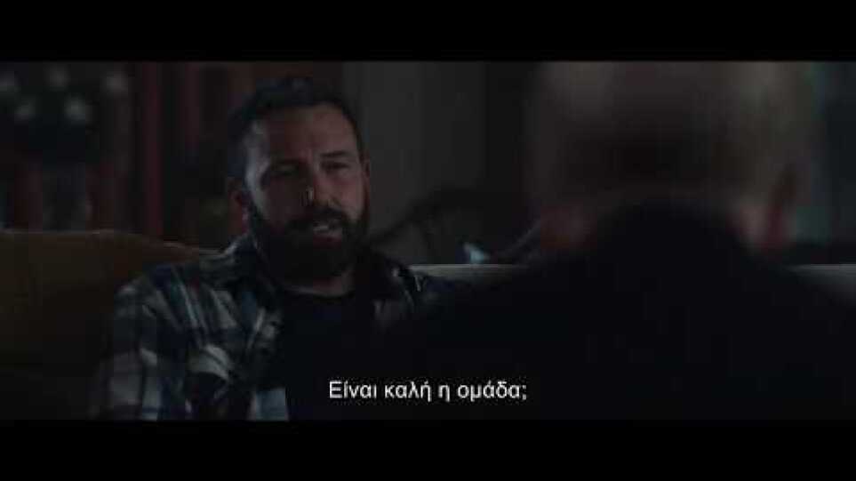 Ο ΔΡΟΜΟΣ ΤΗΣ ΕΠΙΣΤΡΟΦΗΣ (The Way Back) - Official Trailer F4