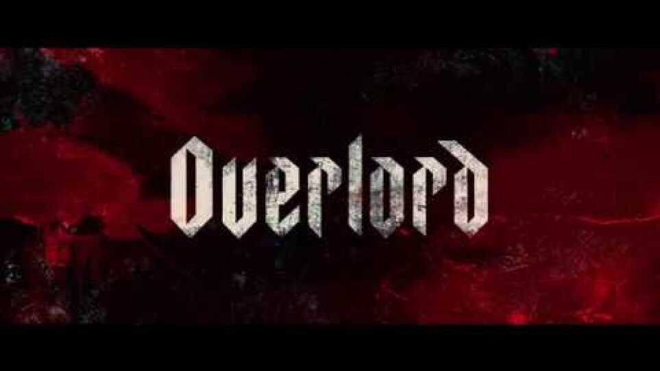 Overlord