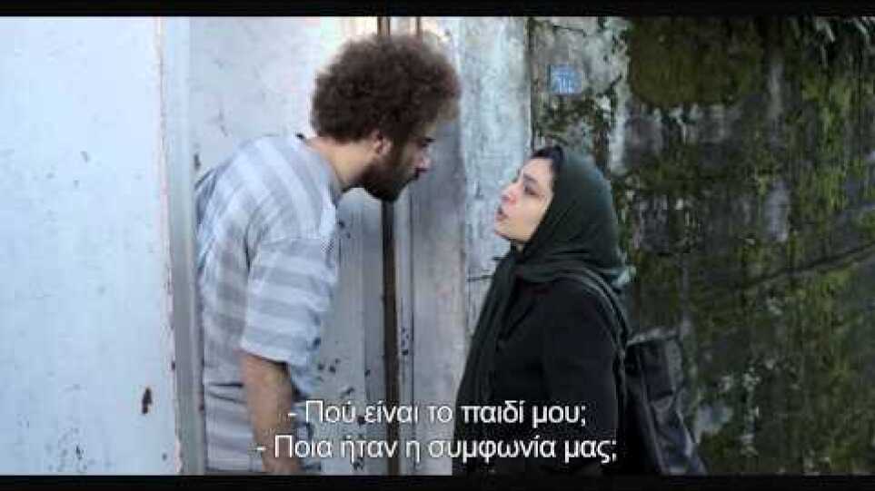 η ΙΣΤΟΡΙΑ της NAHID | Nahid Official Trailer GR