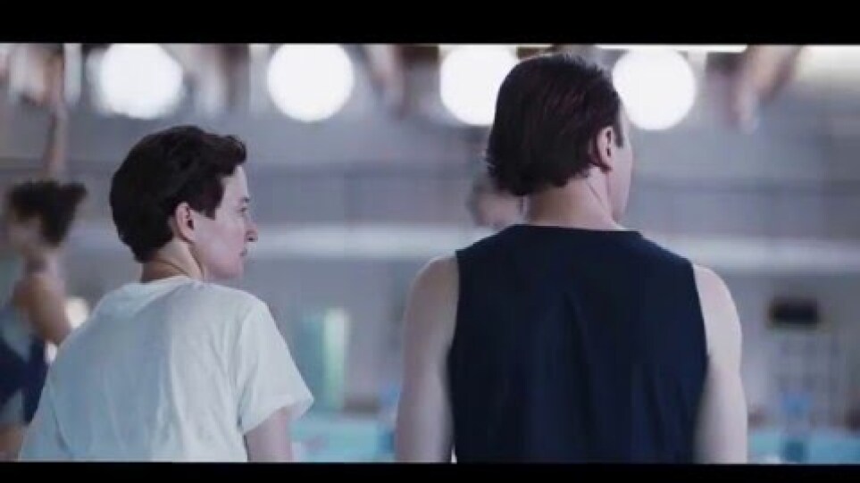 ΟΡΚΙΣΜΕΝΗ ΠΑΡΘΕΝΑ [Vergine Giurata] GR TRAILER