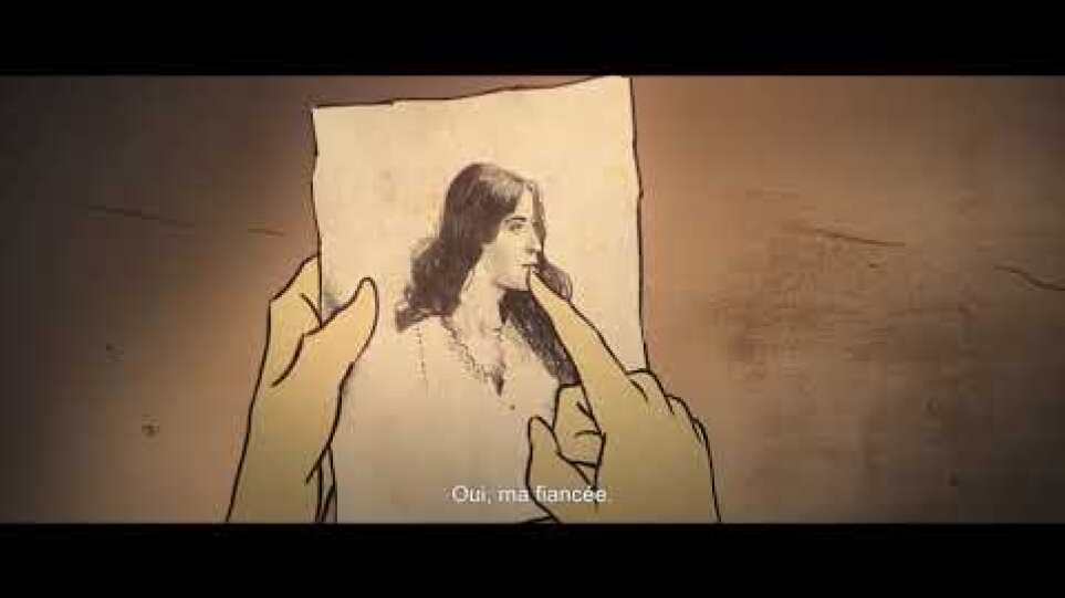 Γιοσέπ / Josep (Trailer) - AIFF 2020