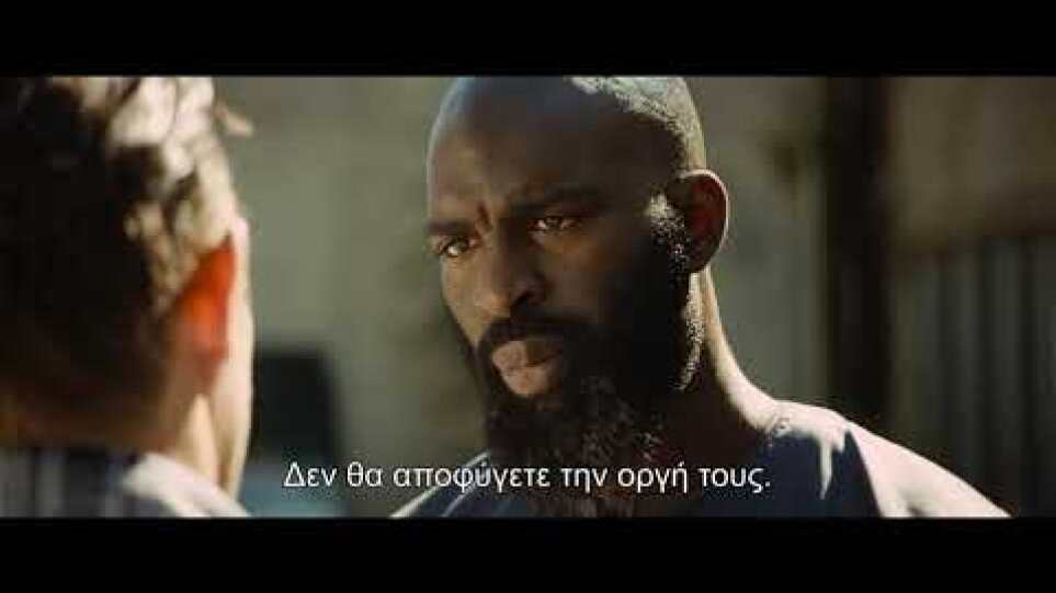 Οι Άθλιοι (Les Miserables) 2019 Trailer Gr FullHD