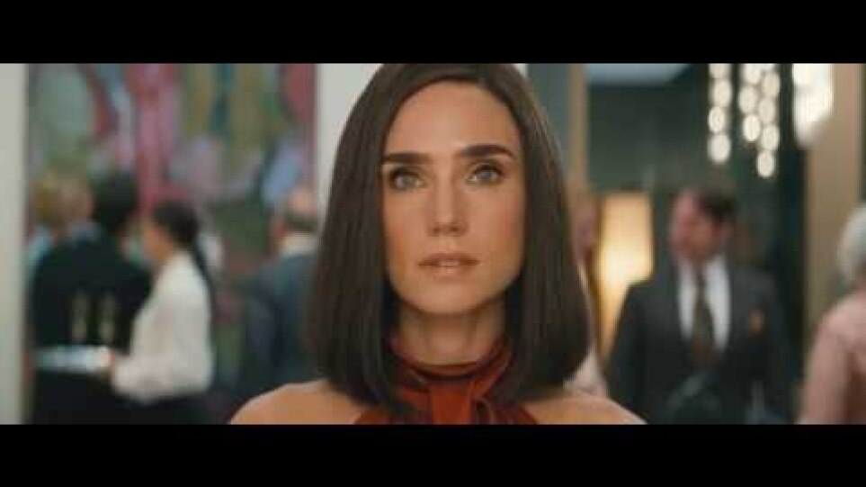 Αμερικάνικο Ειδύλλιο (American Pastoral) - Trailer (Gr Subs)