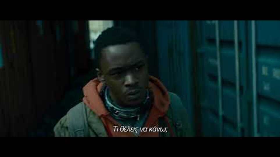 ΠΟΛΗ ΥΠΟ ΚΑΤΟΧΗ (Captive State) trailer greek subs