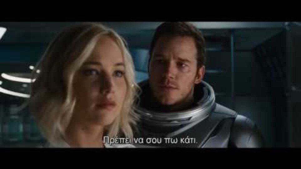 PASSENGERS - Official Trailer