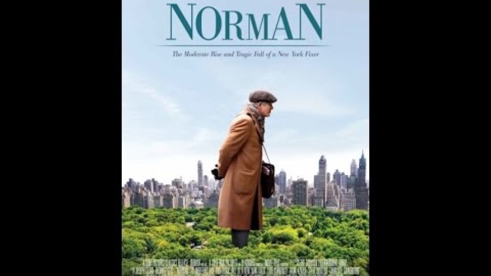 Ο ΚΥΡΙΟΣ ΤΙΠΟΤΑ (NORMAN) - TRAILER (GREEK SUBS)