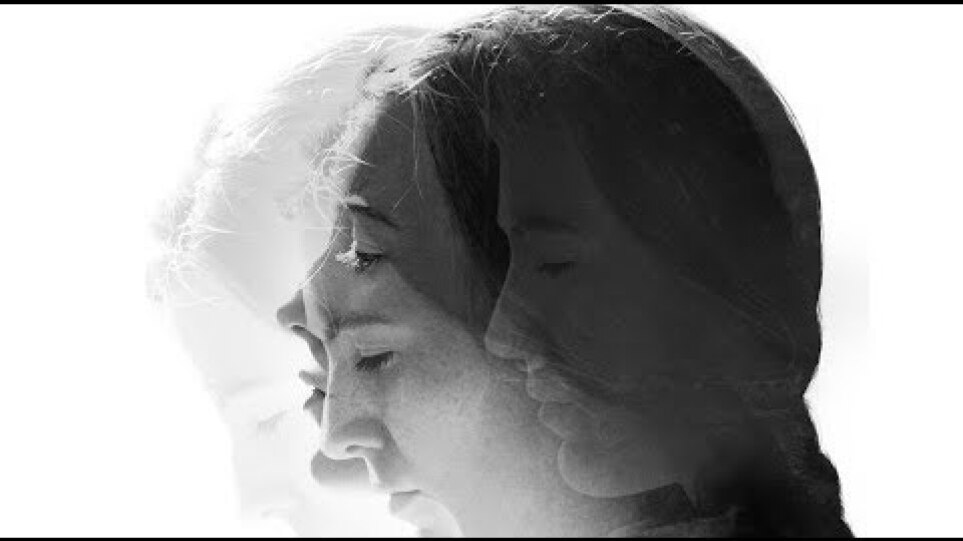 All I See is You / Μόνο Εσένα Βλέπω