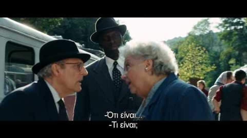 Ο γιατρός βλάπτει σοβαρά την υγεία (Knock) Trailer FullHD Gr subs