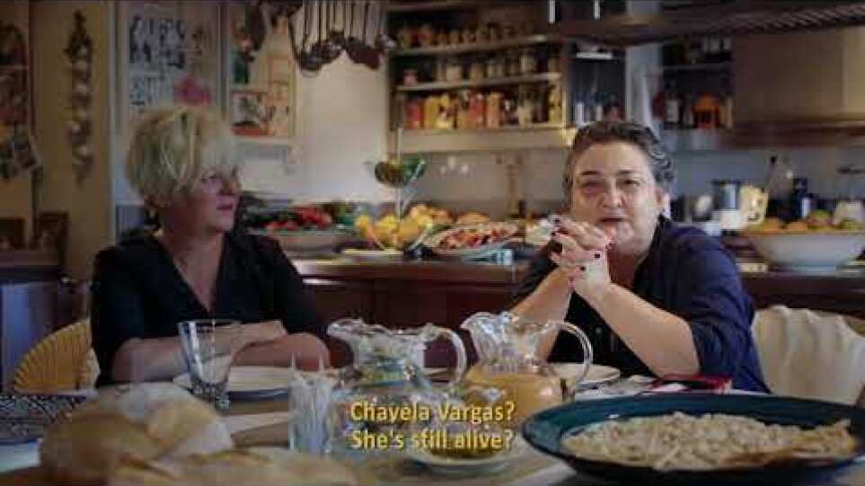 Chavela (trailer) - AIFF 2017