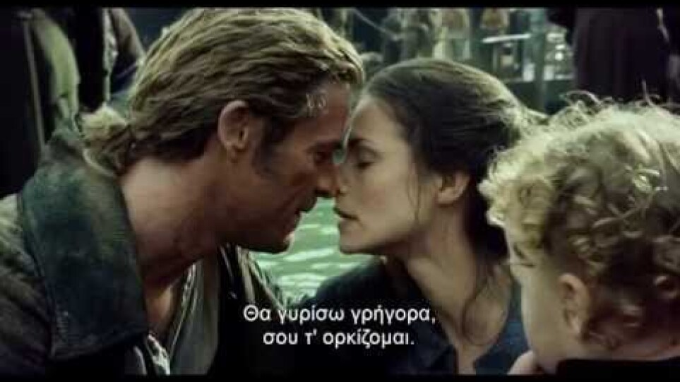 Στην Καρδιά της Θάλασσας (In the Heart of the Sea) - Final Trailer (Gr Subs)