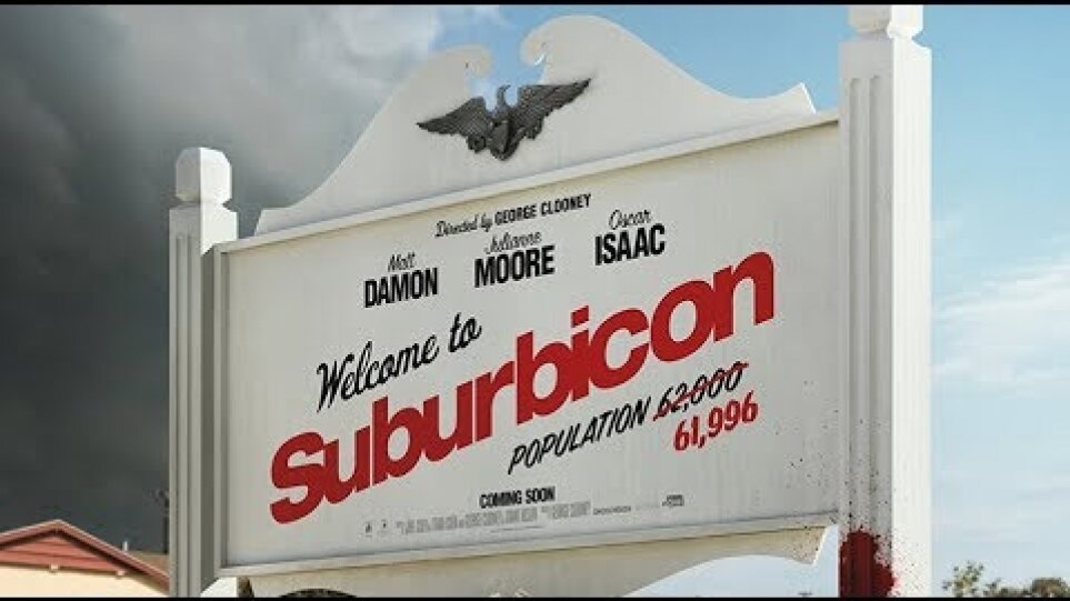 Suburbicon