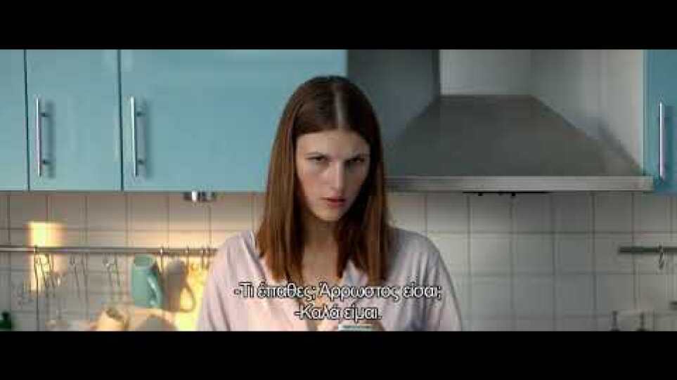 Χωρίς αγάπη (Loveless) Trailer FullHD gr subs