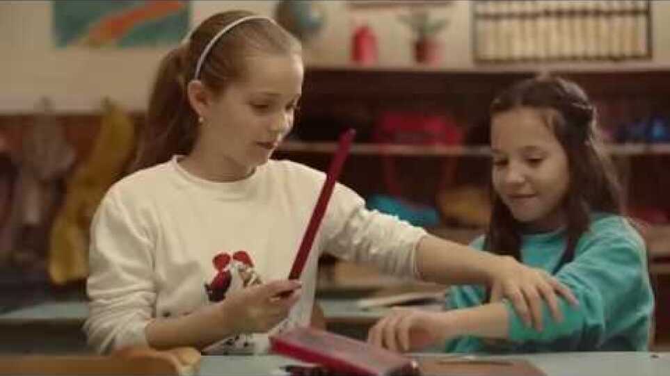 Sing (Mindenki) - Trailer Original (curta-metragem ficcional)
