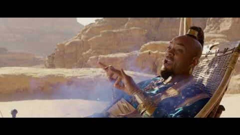 ΑΛΑΝΤΙΝ - Official Trailer