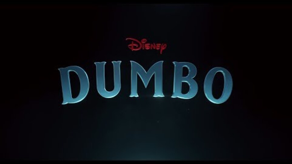 ΝΤΑΜΠΟ – Νέο Υποτιτλισμένο Trailer