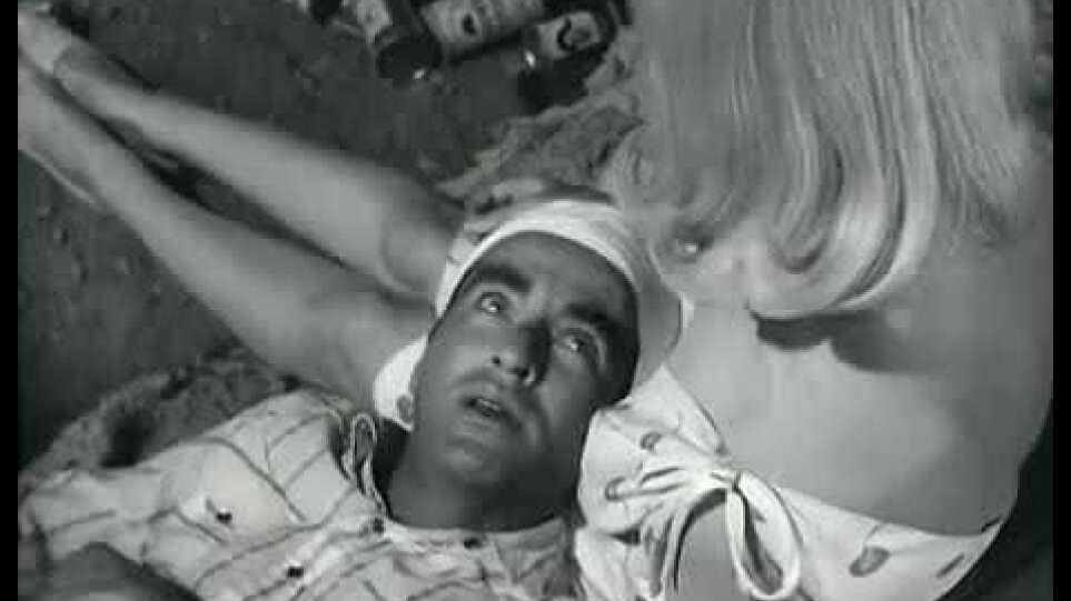 The Misfits (trailer) - AIFF 2017
