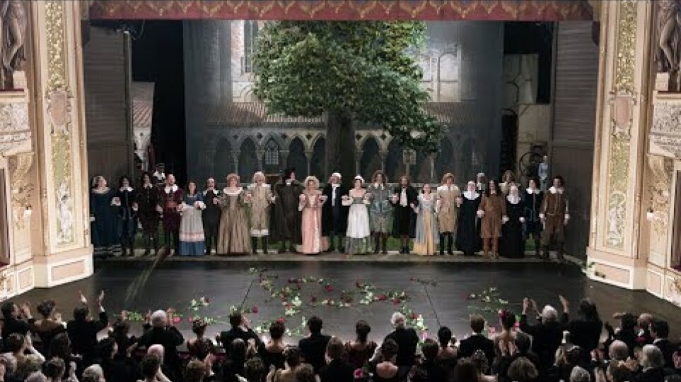 Edmond /  Έντμοντ: Ένας Απρόβλεπτος Συγγραφέας