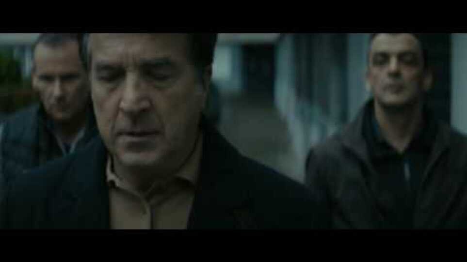 La Mecanique De L' Ombre / Η Συνωμοσία Της Σκιάς