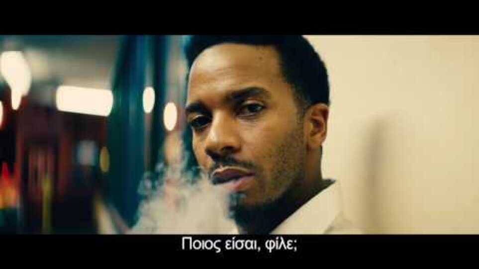 Moonlight Trailer Full HD Gr subs