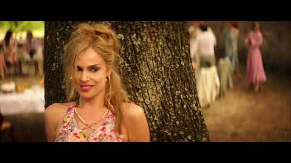 ΟΤΑΝ ΑΝΘΙΖΕΙ Η ΝΙΟΤΗ (The Best Years) - Official Trailer (GR Subs)