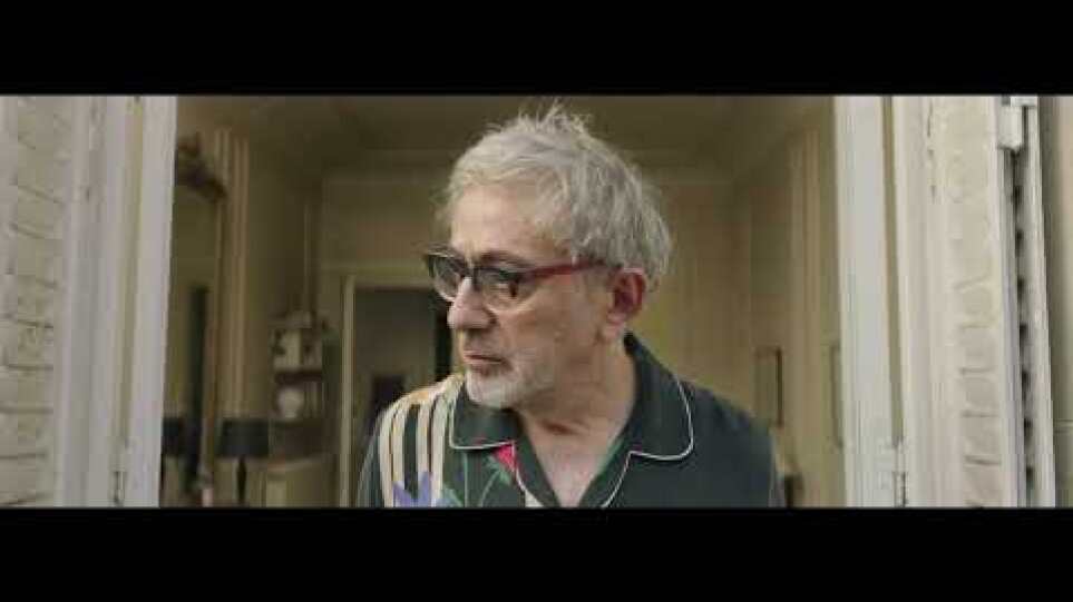 Ο ΠΑΡΑΔΕΙΣΟΣ ΕΠΕΣΕ ΣΤΗ ΓΗ Official Greek Trailer