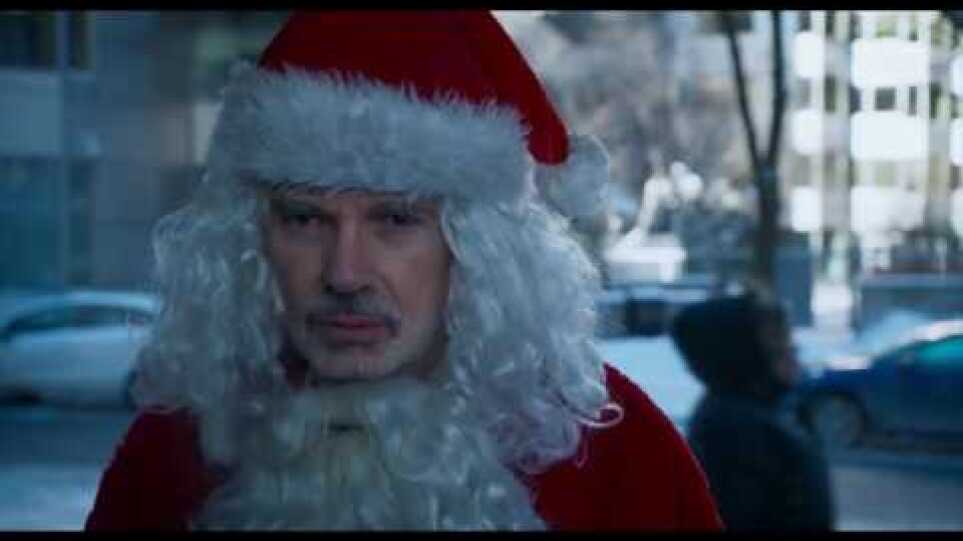 Ο Άι Βασίλης Είναι Πολλή Λέρα (Bad Santa 2) - Trailer (Gr Subs)