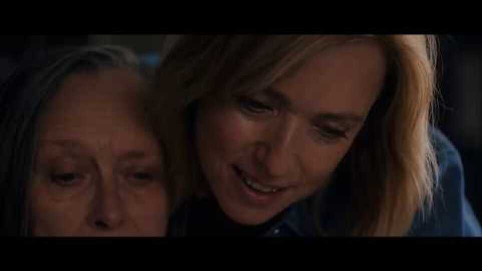 ΕΜΕΙΣ ΟΙ ΔΥΟ (Deux) - Official Trailer (GR Subs)