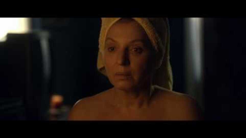 ΚΑΛΗ ΣΥΖΥΓΟΣ Trailer FULL HD GR