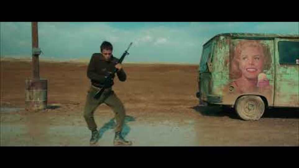 Foxtrot (trailer) - AIFF 2017