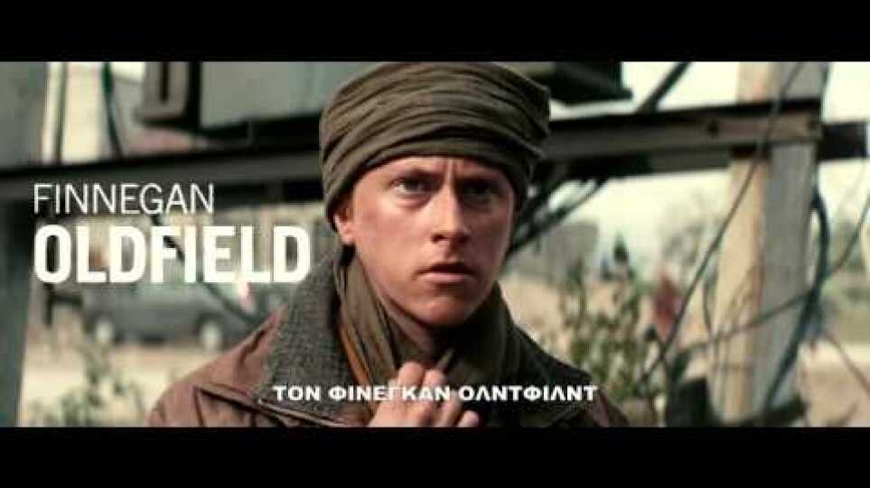 Les Cowboys (2015) - Trailer HD Greek Subs