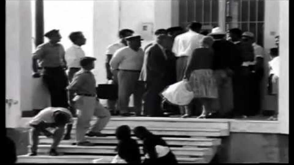 Santorini 1967 | Thirean Matins, Θηραϊκός Όρθρος