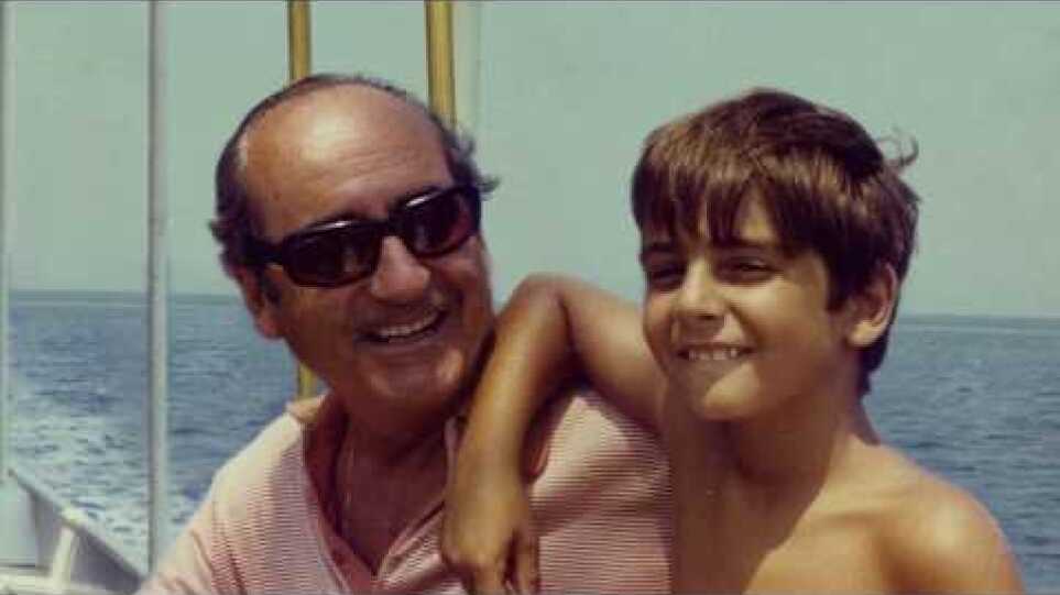 ΟΡΕΙΝΕΣ ΣΥΜΦΩΝΙΕΣ - Official Trailer