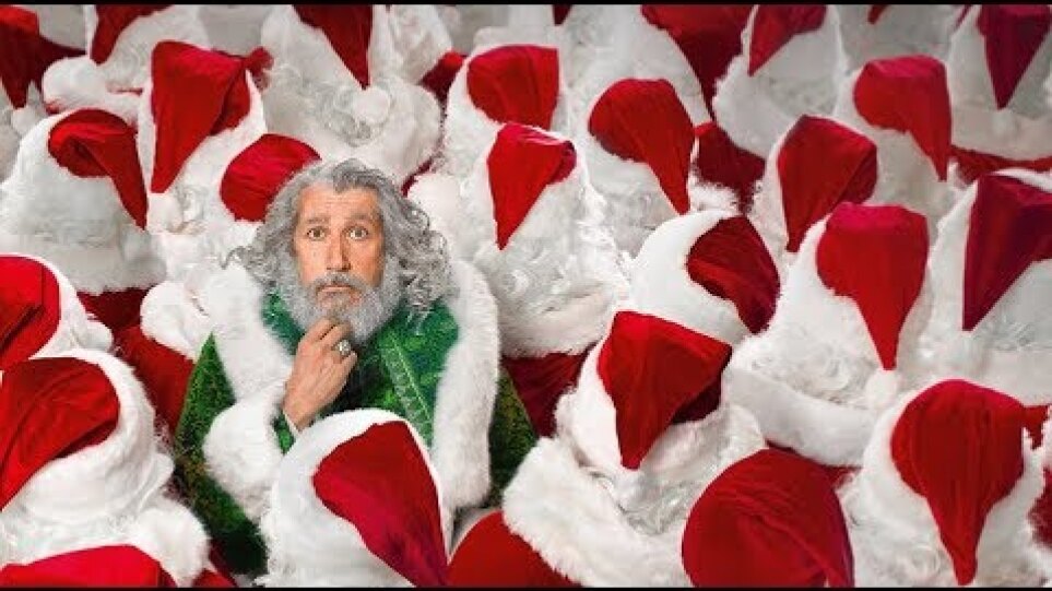 Santa & Cie / Χριστούγεννα & ΣΙΑ