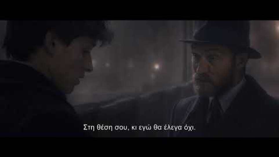 Φανταστικά Ζώα Τα εγκλήματα του Γκρίντελβαλντ Fantastic Beasts The Crimes of Grindlewald   ComiCon T