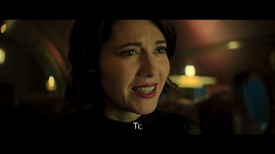 RICH FLU - ΩΡΑ ΜΗΔΕΝ | Trailer Greek Subs