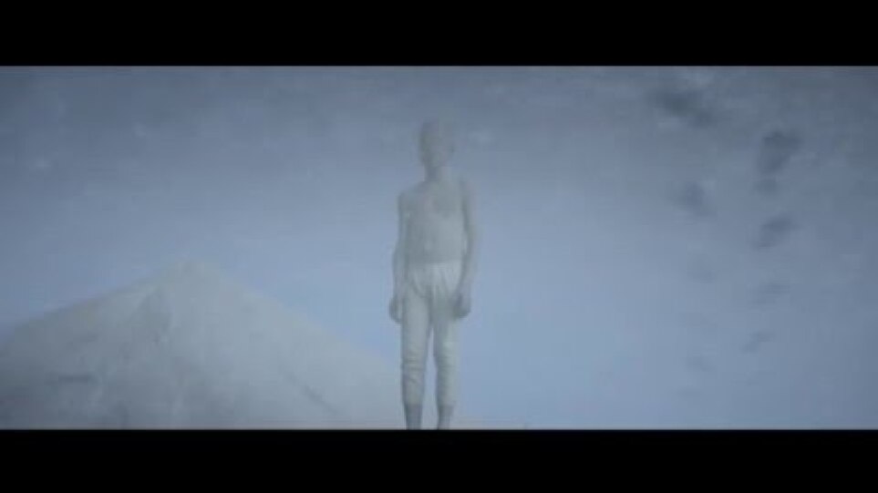 Teaser LIMBO dir. Konstantina Kotzamani