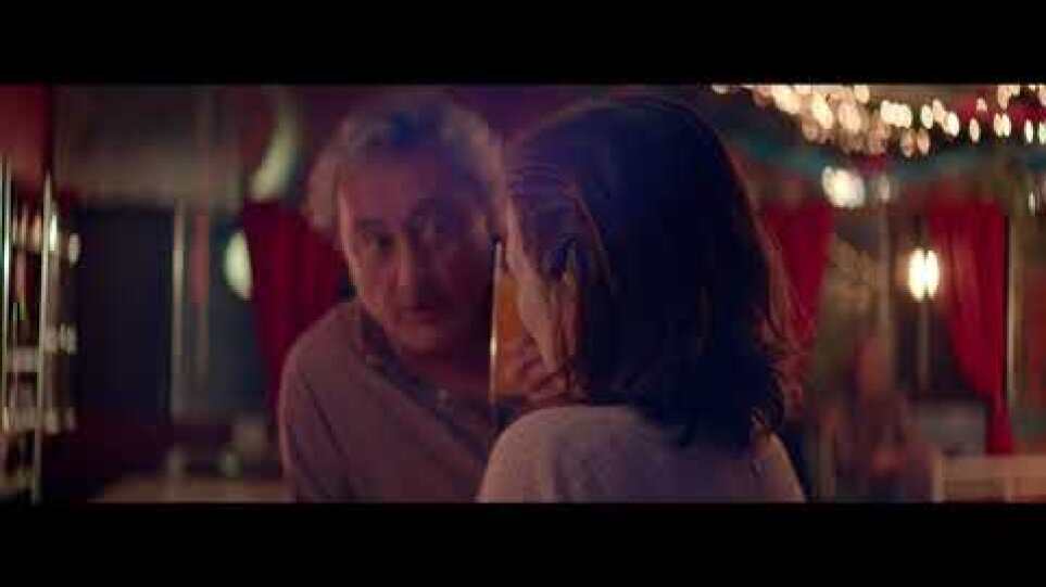 The Desert Bride (trailer) - AIFF 2017