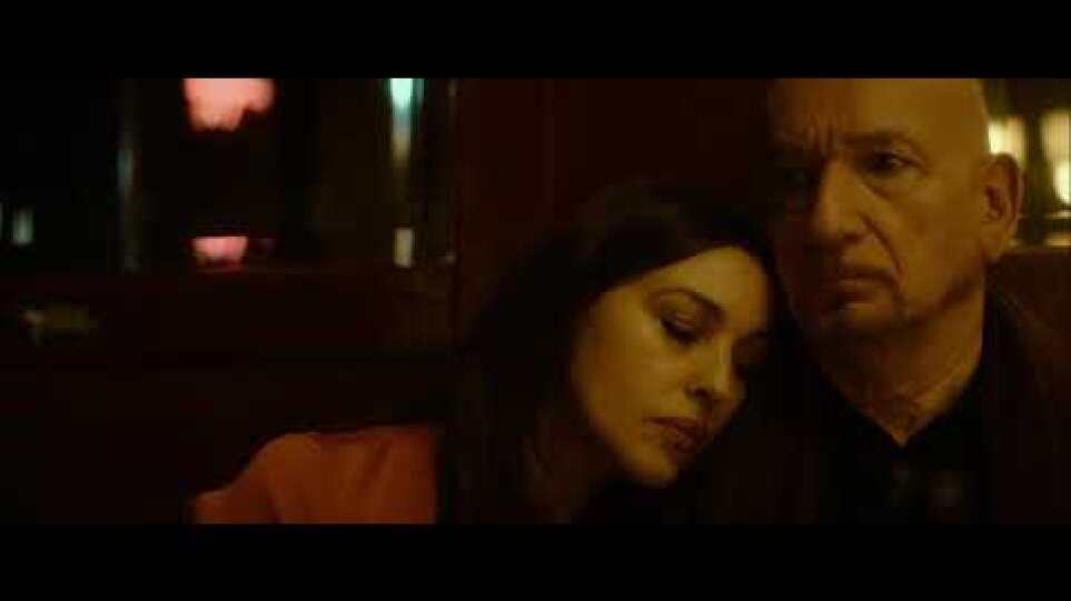 ΔΙΚΤΥΟ ΚΑΤΑΣΚΟΠΩΝ (Spider in The Web) - Official Trailer