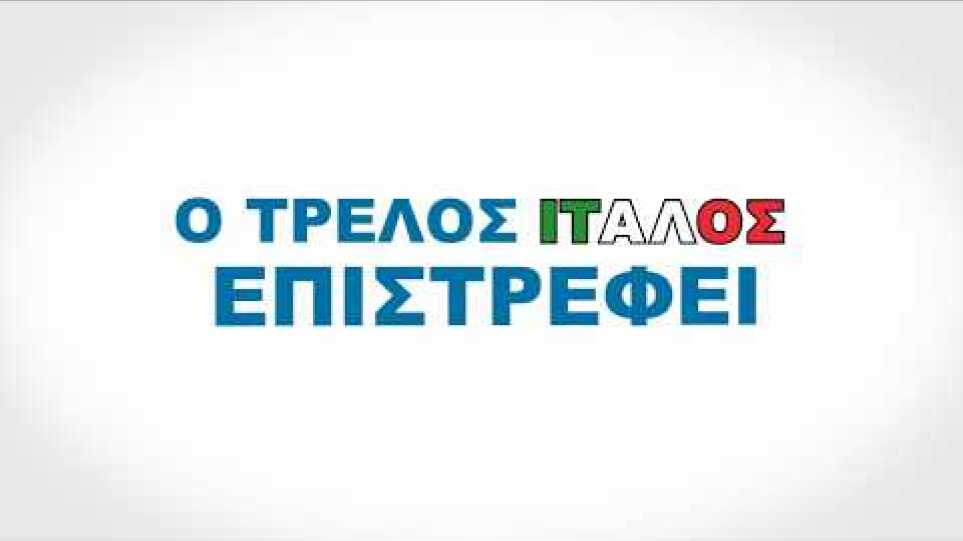 ΤΙ ΟΜΟΡΦΗ ΜΕΡΑ ΘΕΕ ΜΟΥ!