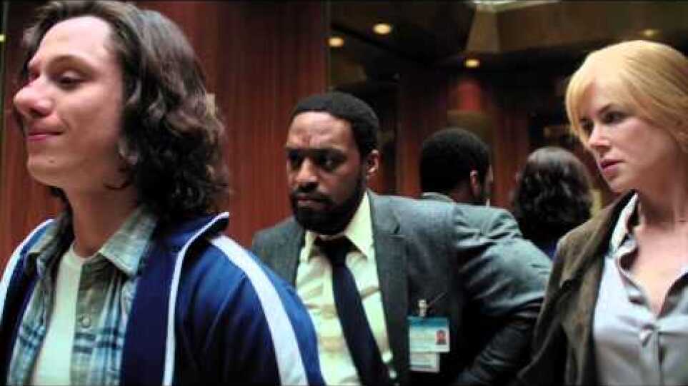 ΤΟ ΜΥΣΤΙΚΟ ΣΤΑ ΜΑΤΙΑ ΤΟΥΣ (SECRET IN THEIR EYES) Επίσημο trailer Full HD GR SUBS