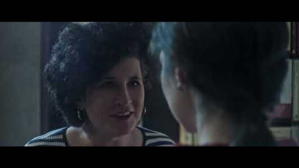 Muerto con Gloria trailer #HFF7