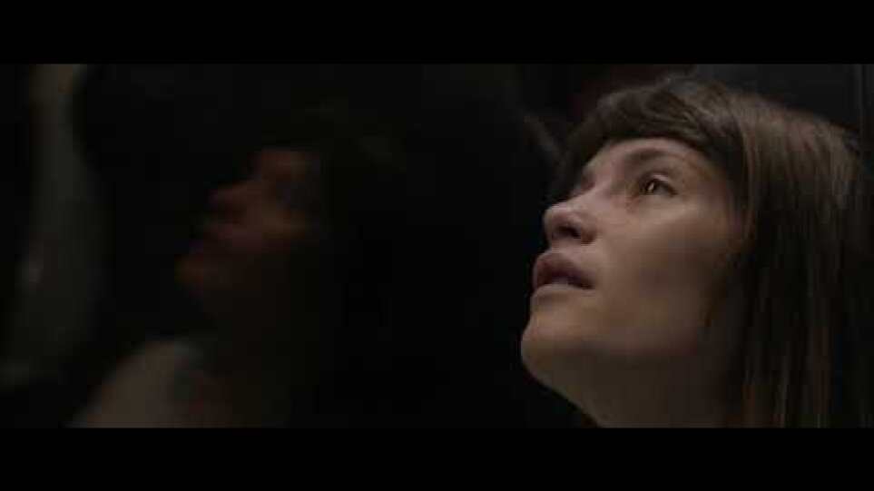 Μια Ευτυχισμένη Γυναίκα - Επίσημο Τρείλερ