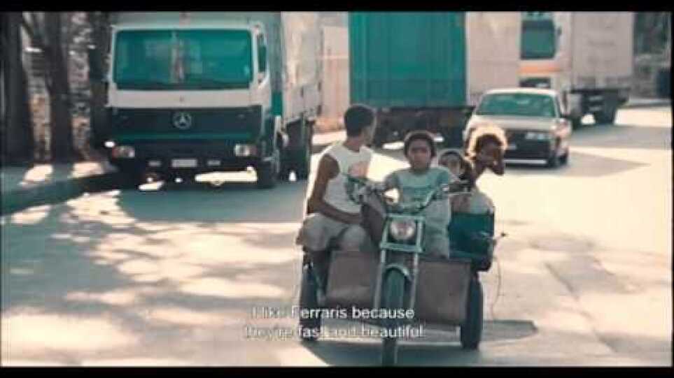 Film Trailer: Proti ili / Raw Material