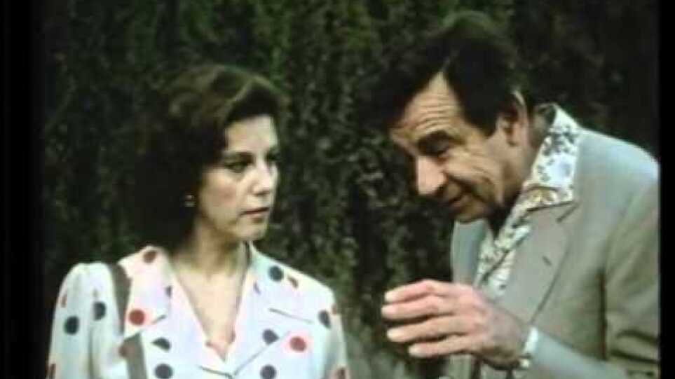 Il piccolo diavolo trailer