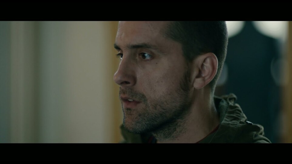 ΠΡΟΣΤΙΜΟ | AMERCEMENT | 2020 | Official Trailer | 2Κ | Coming 21/5