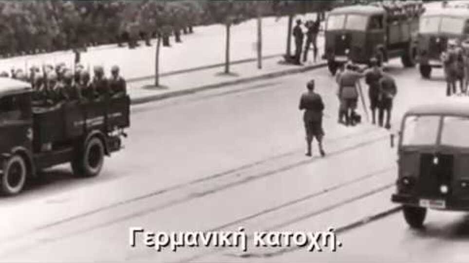 ΜΝΗΜΕΣ του Ν. Καβουκίδη Trailer fullHD