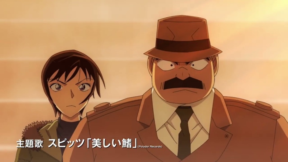 Detective Conan: Το Μαύρο Υποβρύχιο | Trailer - 9 Μαϊου στους κινηματογράφους