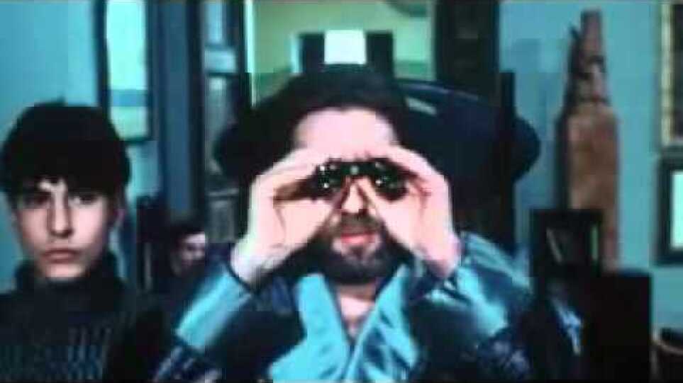 Salò, or the 120 Days of Sodom (1957) - Official Trailer